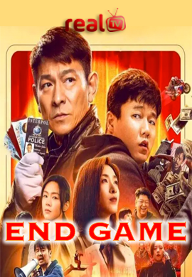 End Game